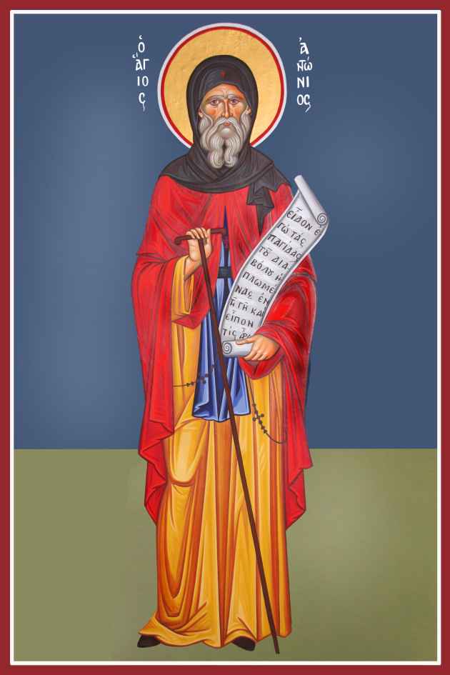Άγιος Αντώνιος ο Μέγας - Καζακίδου Μαρία© (byzantineartkazakidou. blogspot.com)