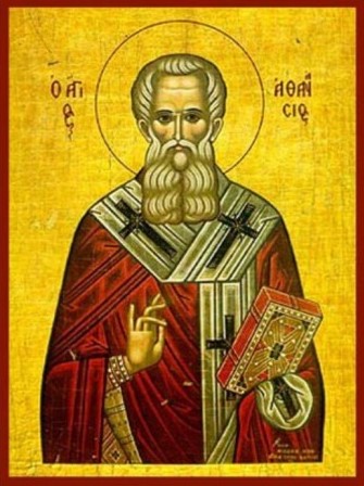 Άγιος Αθανάσιος ο Μέγας